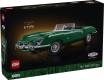 11381： 捷豹 E-Type 经典跑车