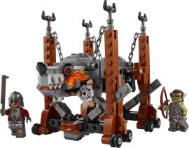 LEGO 40893 葛龙德