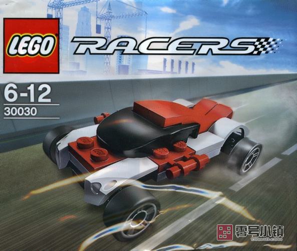 乐高30030： 拉力赛捣乱者