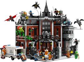 LEGO 76300 阿卡姆疯人院