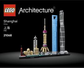 LEGO 21068 上海